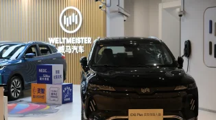 חברת הרכב הסינית WM MOTOR חוזרת מהקריסה עם יעד שאפתני לשנים הקרובות
