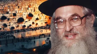 הרב פינקוס זצוק״ל: "הכל עוד באוויר". מה חובה לדעת בימים הנוראים?