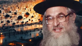 הרב פינקוס זצוק״ל: "הכל עוד באוויר". מה חובה לדעת בימים הנוראים?