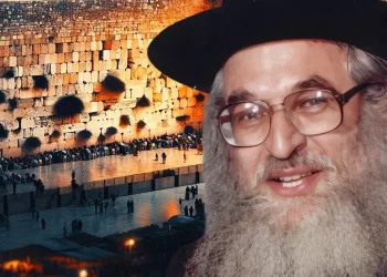 רבי שמשון דוד פינקוס