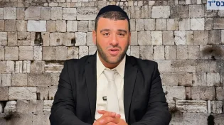 הרב אריה צברי - פרשת כי תבוא | מה הדבר הכי חשוב בעבודת ה'?