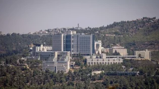 דו״ח משרד הבריאות חושף: בית חולים הדסה מוביל במדד מציל חיים