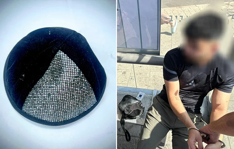 נעצר בתחנה המרכזית בתל אביב כשהתחזה ליהודי עם כיפה