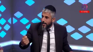 הרב פינקוס זצ"ל על הימים האלו ממש: "הכול עוד באוויר!"
