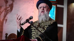 הראשון לציון הרב דוד יוסף שליט"א: יש להימנע מזה בראש השנה