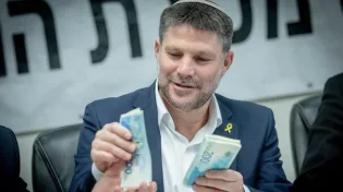 בשורה לציבור? באוצר רומזים: ייתכן ביטול הקפאת מדרגות המס