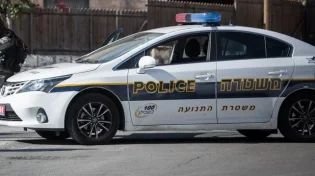 פיגוע דקירה בקיבוץ צובה: שני פצועים, אחד במצב קשה
