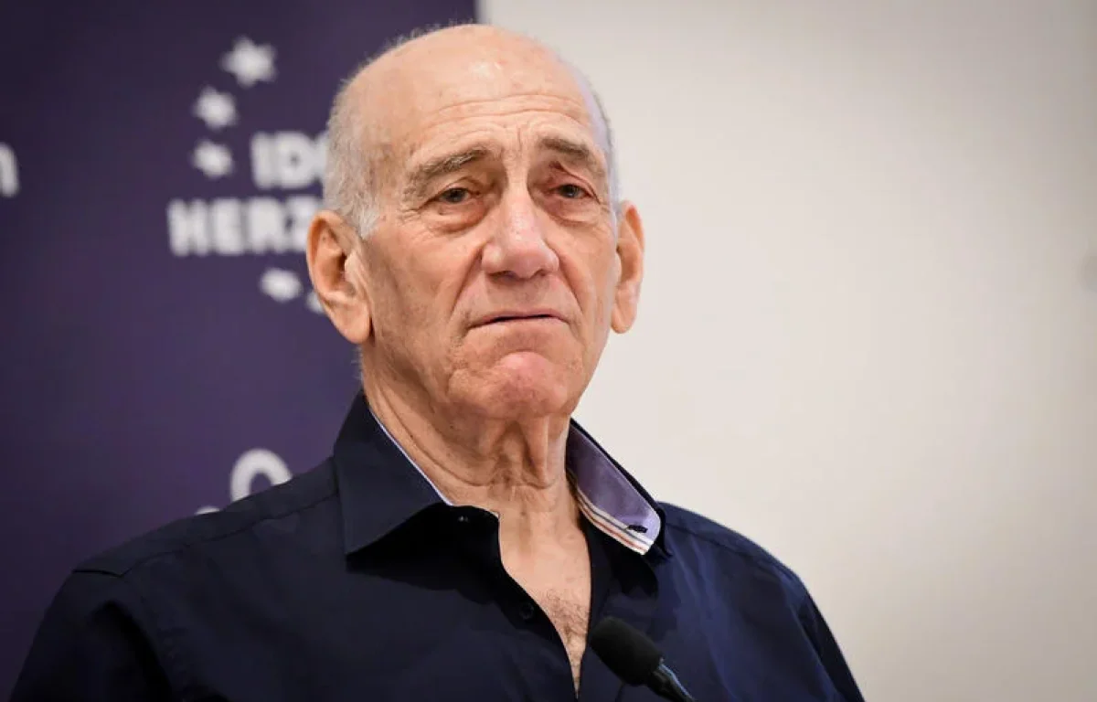 אהוד אולמרט