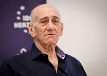 אהוד אולמרט