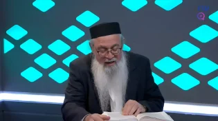 חוששים שעשו עליכם עין הרע? המזל חסום? המקובל הרב יוסף ביטון