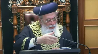 הראשון לציון הגרש"מ עמאר שליט"א: כך תכתוב את עצמך לחיים