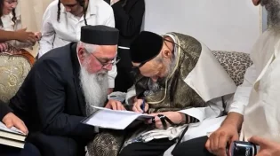 המכתב הנדיר של הרב דב קוק: "אשרי מי שזוכה לברכה האדירה הזאת&rdquo;