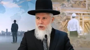 הרב זמיר כהן במשל מרטיט, כך השיב לאלמנה ששאלה מה פירוש מותו של בעלה