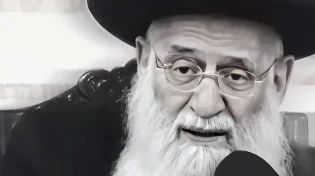 "המצב קשה, אבל יש תקווה": הרב ראובן אלבז בקריאה לעם ישראל