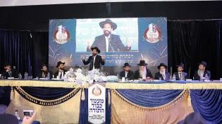 "ובהיכלו אומר כבוד": הגאון הגדול הגר"י משדי שליט"א הוכתר לרב קהילת "היכל השם" פרדס כץ