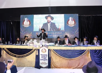 מעמד הכתרת הגאון הגדול הגר"י משדי שליט"א לרב קהילת "היכל השם" פרדס כץ (צילום: נועם אליהו)