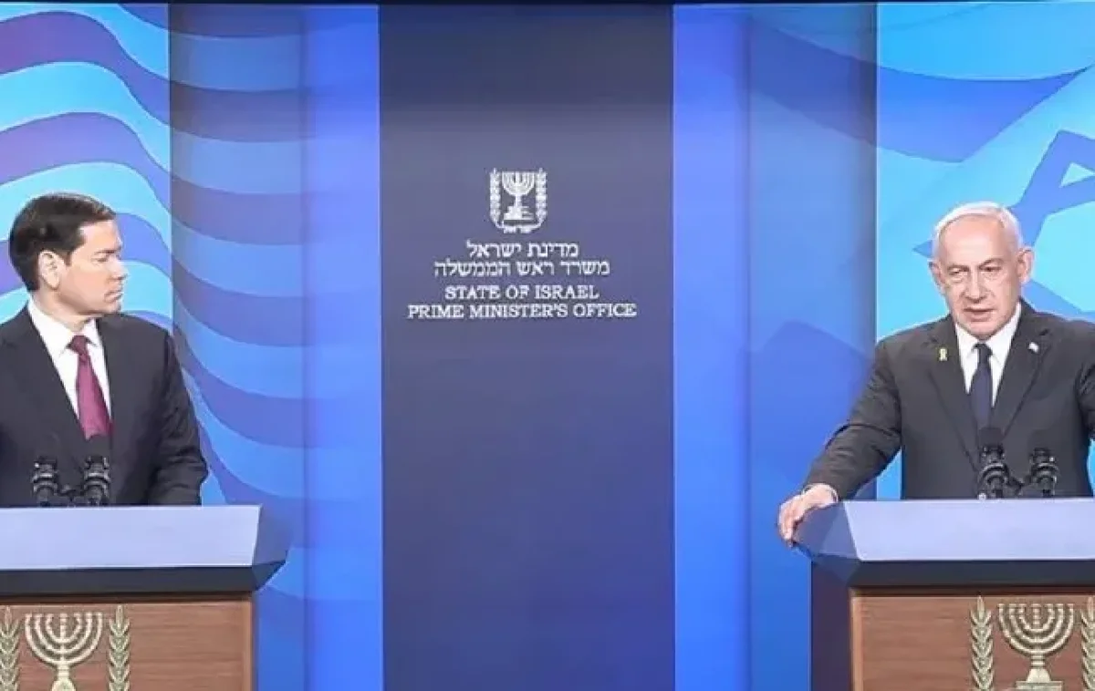 בנימין נתניהו ומרקו רוביו בהצהרה המשותפת בנימין נתניהו ומרקו רוביו בהצהרה המשותפת