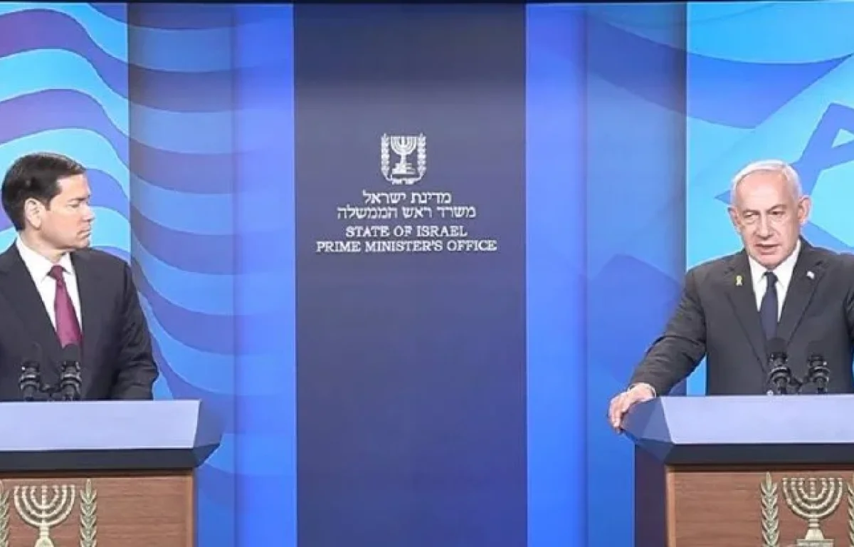 בנימין נתניהו ומרקו רוביו בהצהרה המשותפת