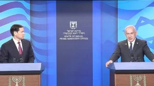 נתניהו מצהיר: התקיפה בקטאר הצליחה, אין מקום בטוח לטרוריסטים