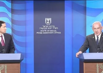 בנימין נתניהו ומרקו רוביו בהצהרה המשותפת