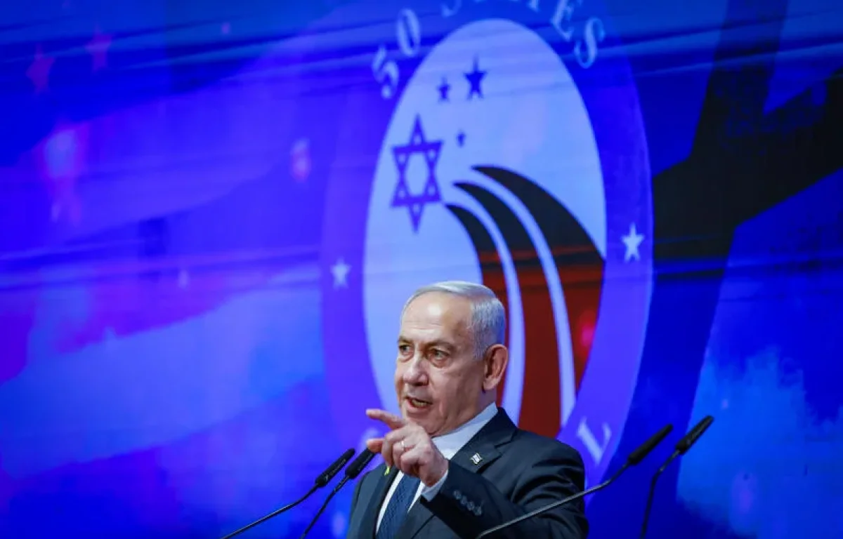 נתניהו: ישראל מתמודדת עם בידוד מדיני גובר. "נצטרך להסתגל לכלכלה אוטרקית"