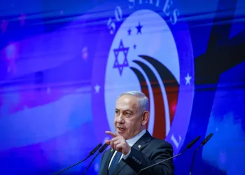 נתניהו: ישראל מתמודדת עם בידוד מדיני גובר. "נצטרך להסתגל לכלכלה אוטרקית"