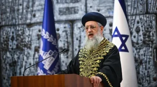 כולנו שותפים לכאב: הראשון לציון הרב דוד יוסף במכתב ניחומים אחרי הרצח המזעזע של צ'ארלי קירק