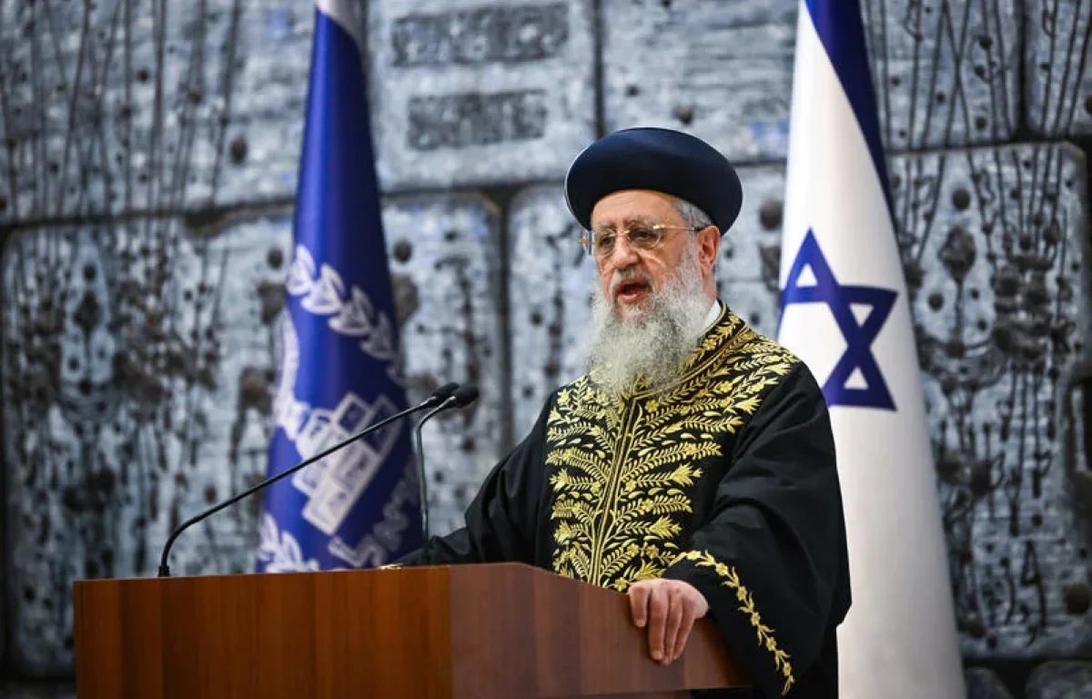 הראשון לציון הרב דוד יוסף במכתב ניחומים אחרי הרצח המזעזע של צ'ארלי קירק