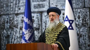 כולנו שותפים לכאב: הראשון לציון הרב דוד יוסף במכתב ניחומים אחרי הרצח המזעזע של צ'ארלי קירק