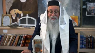 סגולה נדירה ליום הדין: הרב יוסף ביטון חושף את הקמיע הקדוש שמבטל גזרות וממתיק דינים
