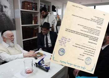 הגאון הרב יצחק זילברשטיין שליט"א בברכה לתומכי ערוץ 2000