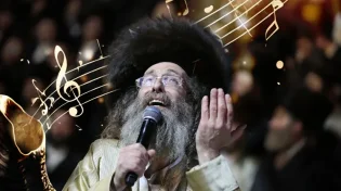 ככה מתכוננים לראש השנה, דרך העיניים של הרב אלימלך בידרמן