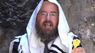 הרב שמשון פוקס מגלה את הסוד ליום הדין, ואת המפתח שיתן לך הזדמנות נדירה