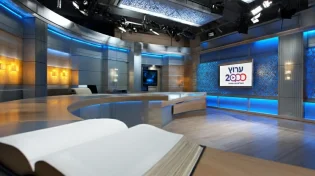 מרן הגאון רבי ניסים בן שמעון בירך בברכה נדירה את שותפי ערוץ 2000