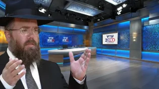 הרב שמשון פוקס חושף: האולפנים החדשים של ערוץ 2000 יביאו שטר של חיים וברכה
