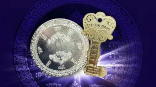 קמיע קדוש ומפתח פרנסה: 800 שותפים בלבד יזכו במניה נדירה באולפני היהדות החדשים