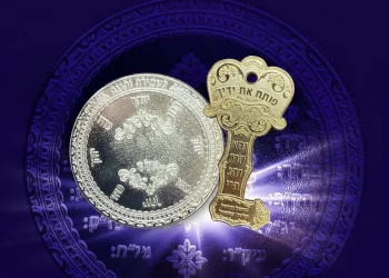 קמיע קדוש ומפתח פרנסה: 800 שותפים בלבד יזכו במניה נדירה באולפני היהדות החדשים