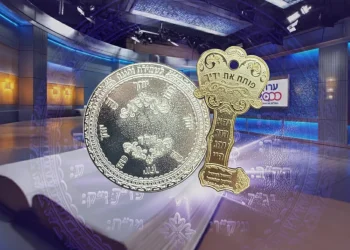 800 אנשים בלבד יזכו בקמיע קדוש ומפתח פרנסה לשפע והצלחה