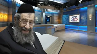 מרן ראש הישיבה רבי מסעוד בן שמעון בברכה מיוחדת לשותפי אולפני היהדות של עם ישראל