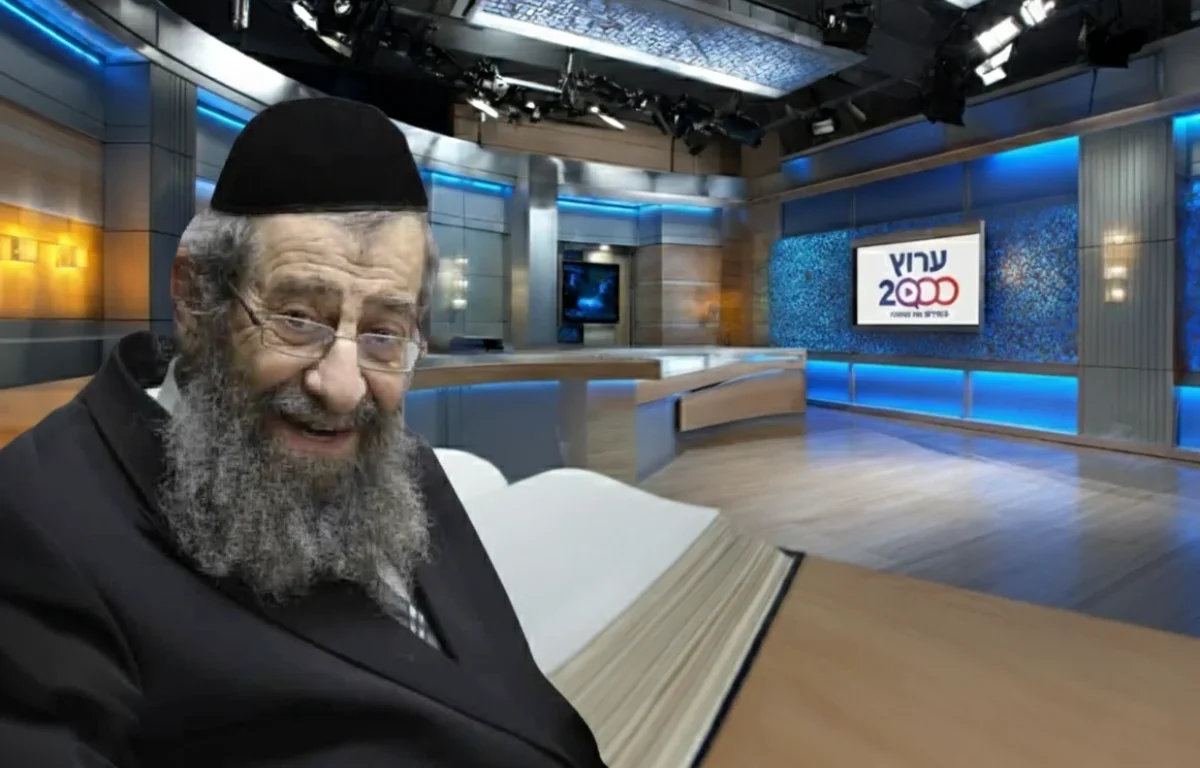 מרן ראש הישיבה רבי מסעוד בן שמעון בברכה מיוחדת לשותפי אולפני היהדות של עם ישראל