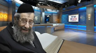 מרן ראש הישיבה רבי מסעוד בן שמעון בברכה מיוחדת לשותפי אולפני היהדות של עם ישראל