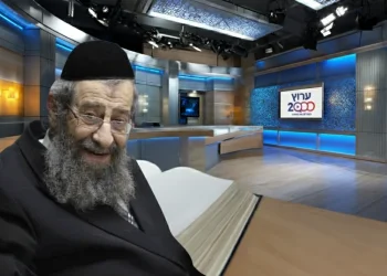 מרן ראש הישיבה רבי מסעוד בן שמעון בברכה מיוחדת לשותפי אולפני היהדות של עם ישראל