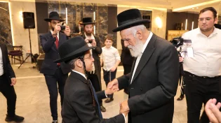 בני ברק: שמחת הבר מצוה לנין חבר מועצת חכמי התורה • גלריה