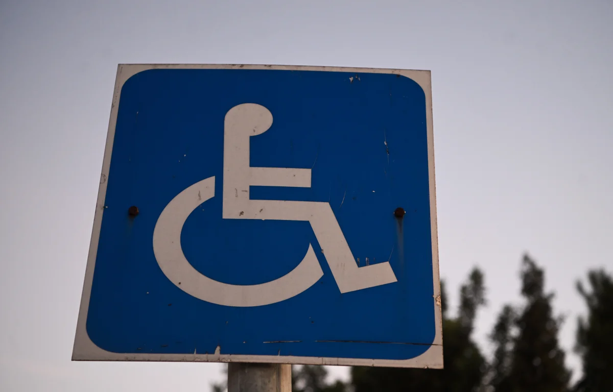 "150 אלף תווי נכה חשודים כמזויפים": הצלחתם להשיג תו נכה? הגיע הזמן לחשוש