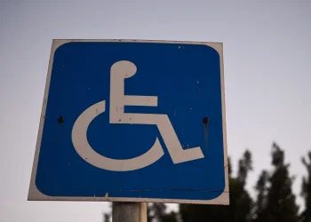 "150 אלף תווי נכה חשודים כמזויפים": הצלחתם להשיג תו נכה? הגיע הזמן לחשוש