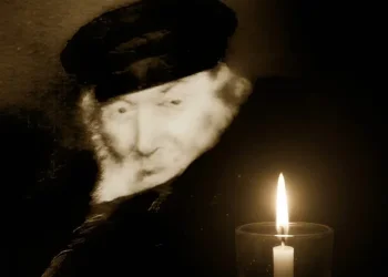 רבי ישראל מאיר הכהן מראדין - ה'חפץ חיים'