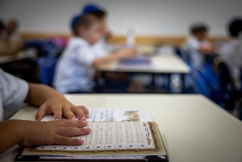 רבי חייא הציל את התורה שלא תישכח והשאיר סגולה עוצמתית לשמירה וסייעתא דשמיא