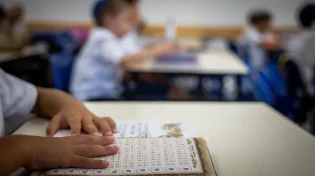 רבי חייא הציל את התורה שלא תישכח והשאיר סגולה עוצמתית לשמירה וסייעתא דשמיא