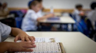 רבי חייא הציל את התורה שלא תישכח והשאיר סגולה עוצמתית לשמירה וסייעתא דשמיא