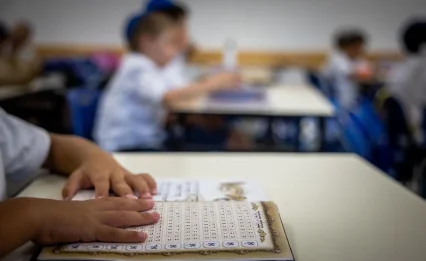 רבי חייא הציל את התורה שלא תישכח והשאיר סגולה עוצמתית לשמירה וסייעתא דשמיא
